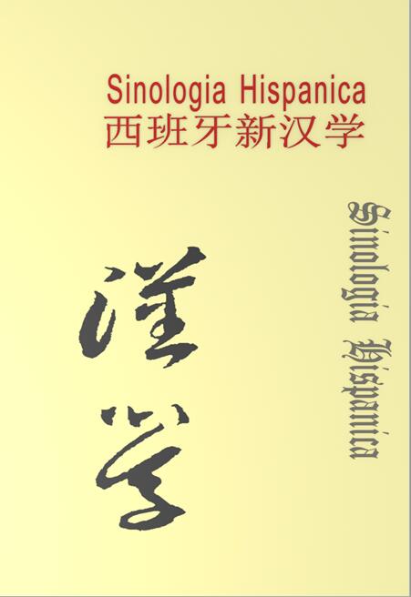 Sinología hispánica. China Studies Review