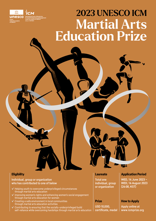 2023 UNESCO ICM Martial Arts Education Prize Poster